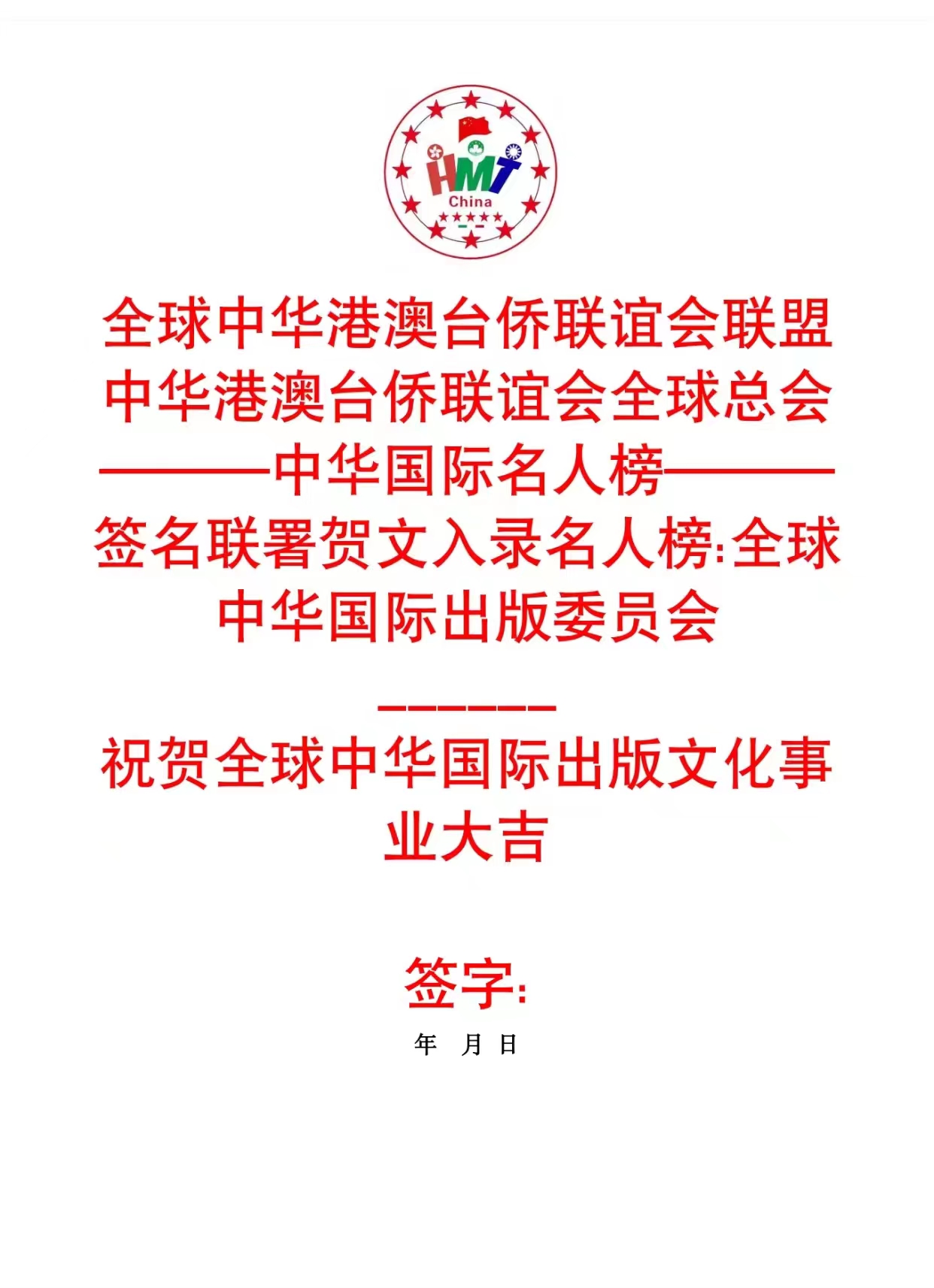 图片 20231017141356