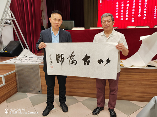 图片 20250724143457