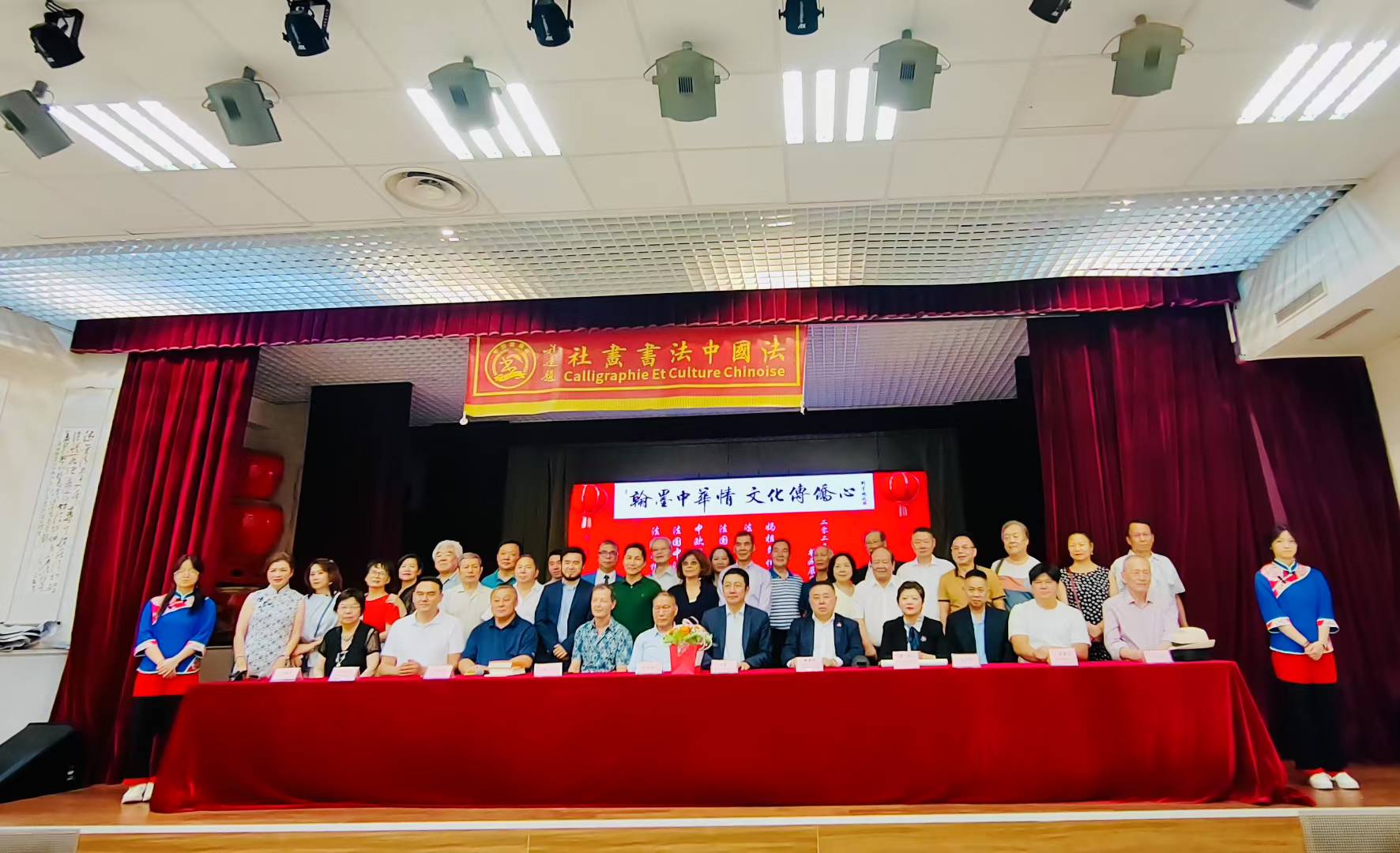 图片 20250724143509