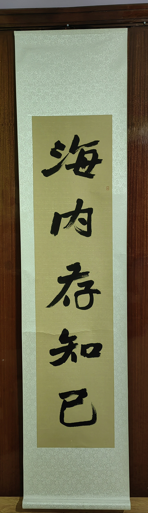 图片 20250724143525