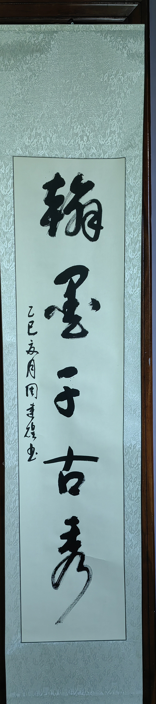 图片 20250724143532