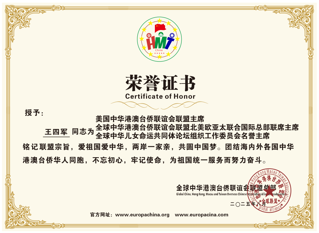 图片 20250818111800