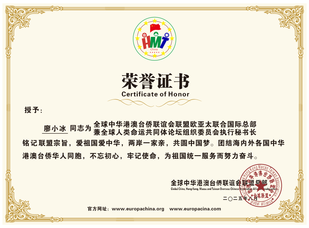 图片 20250818111808