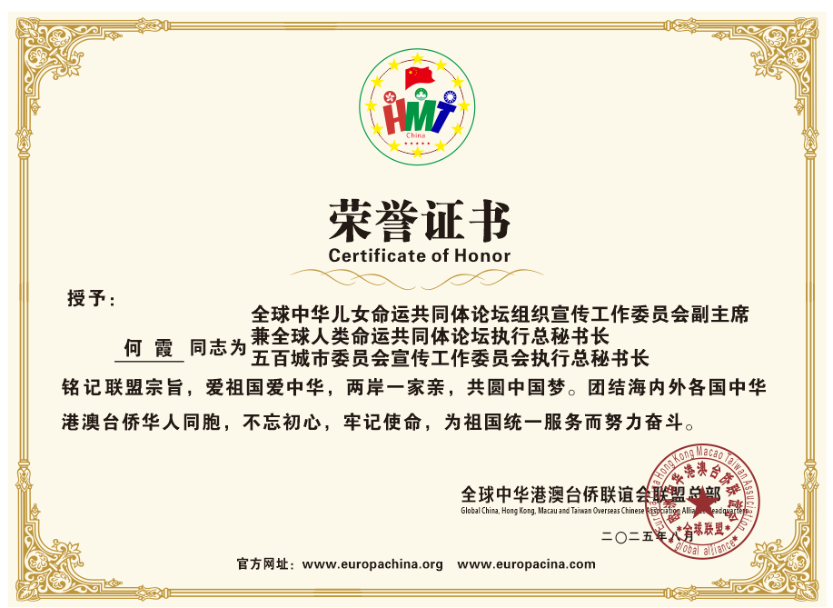 图片 20250818111813