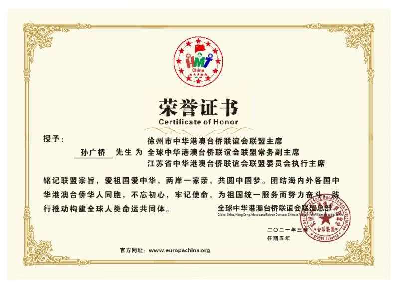 图片 20250818111832