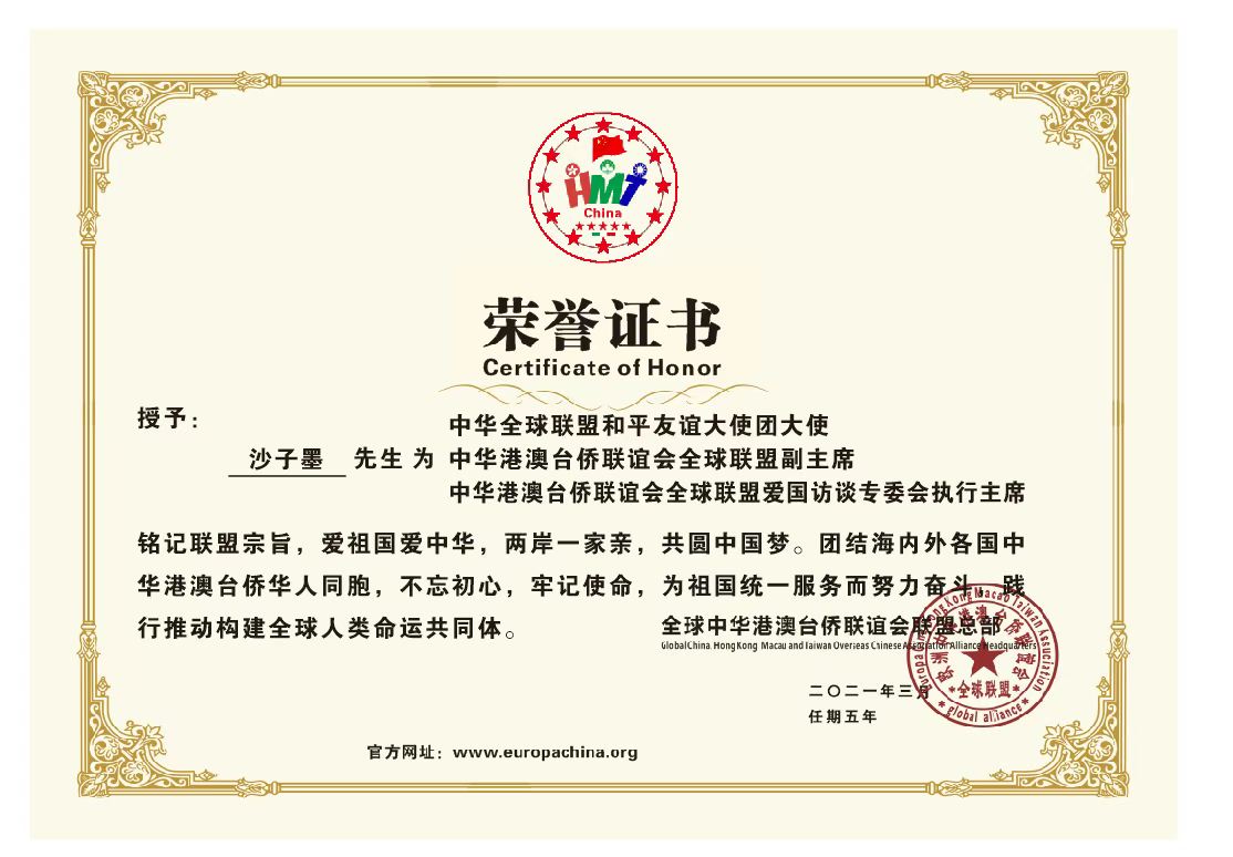 图片 20250818111836