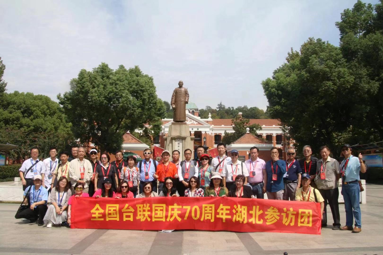 图片 20250818111842