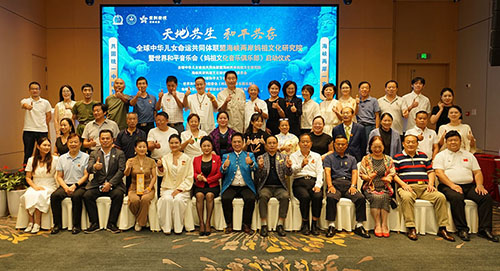 图片 20250920151127 6 4