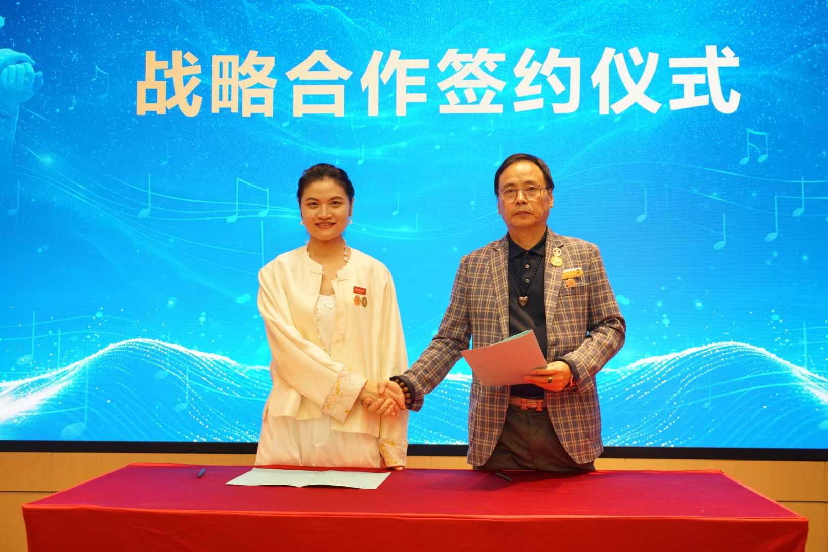 图片 20250920151133 8 4