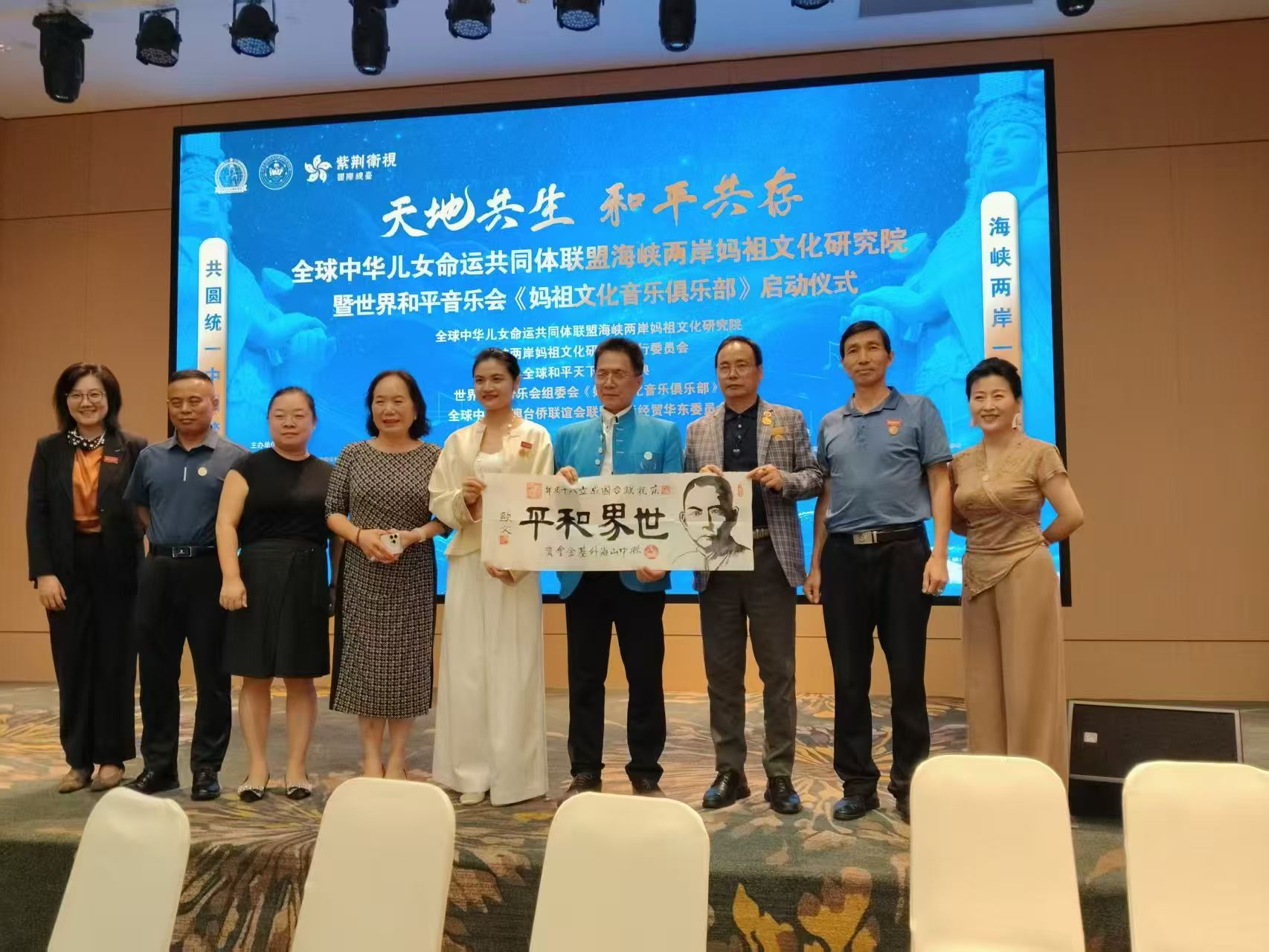 图片 20250920151400 11 4