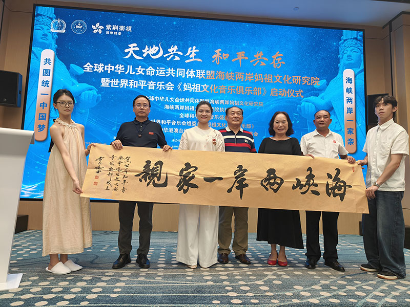 图片 20250920151519 13 4
