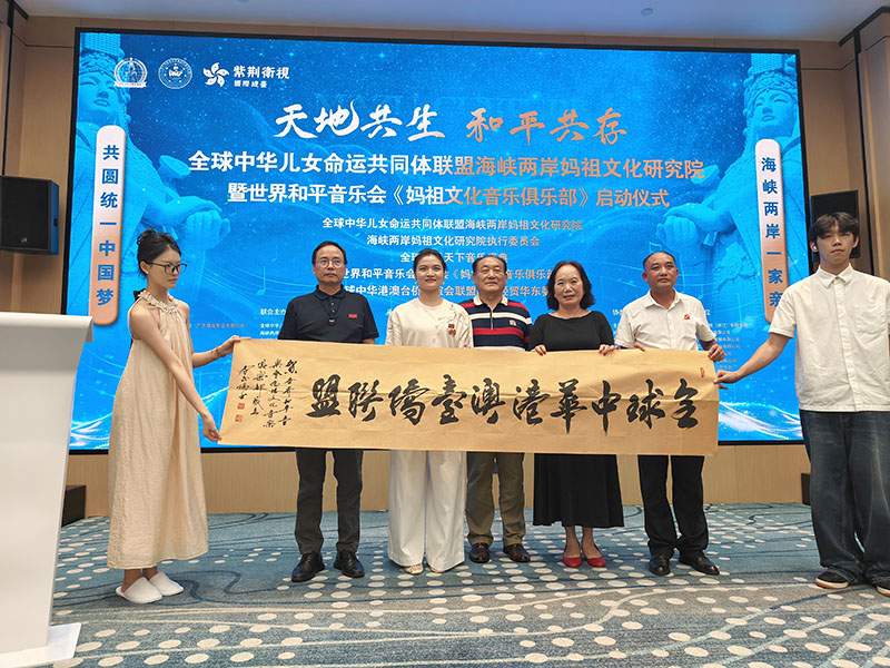 图片 20250920151608 14 4