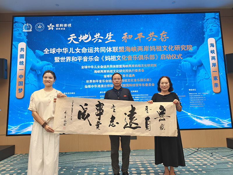 图片 20250920151646 15 4