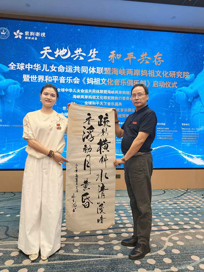 图片 20250920151708 16 4