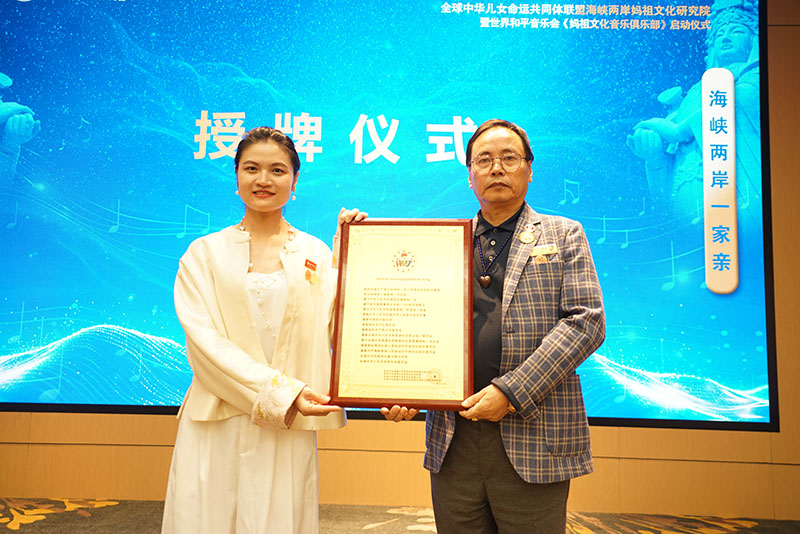 图片 20250920151808 17 4