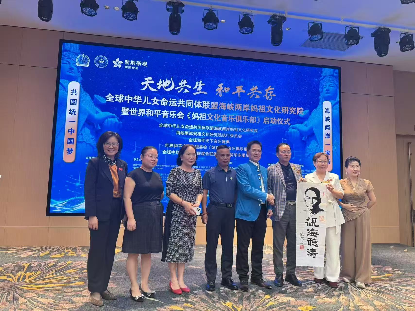 图片 20250920151907 20 4