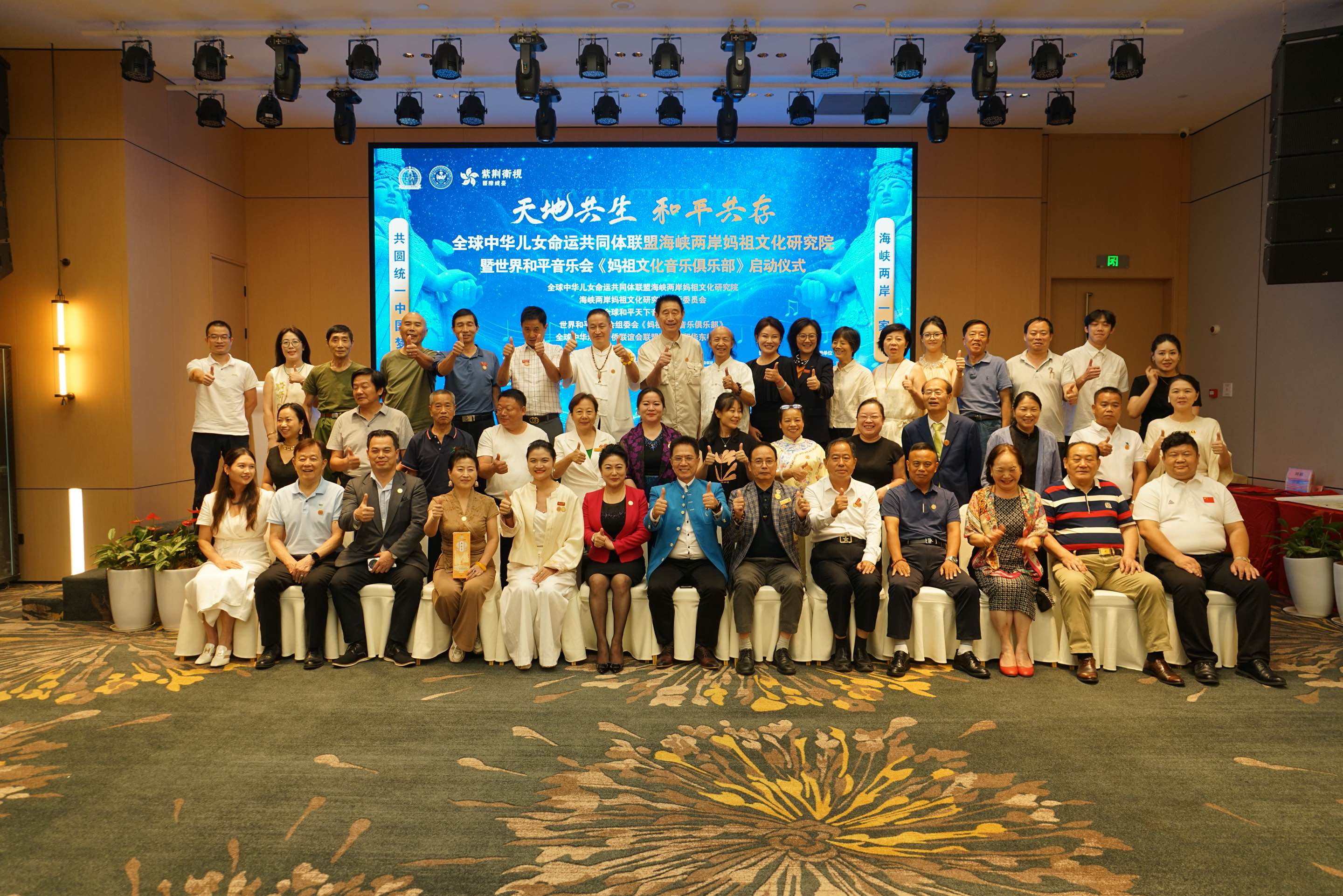 图片 20250920153624 23 4