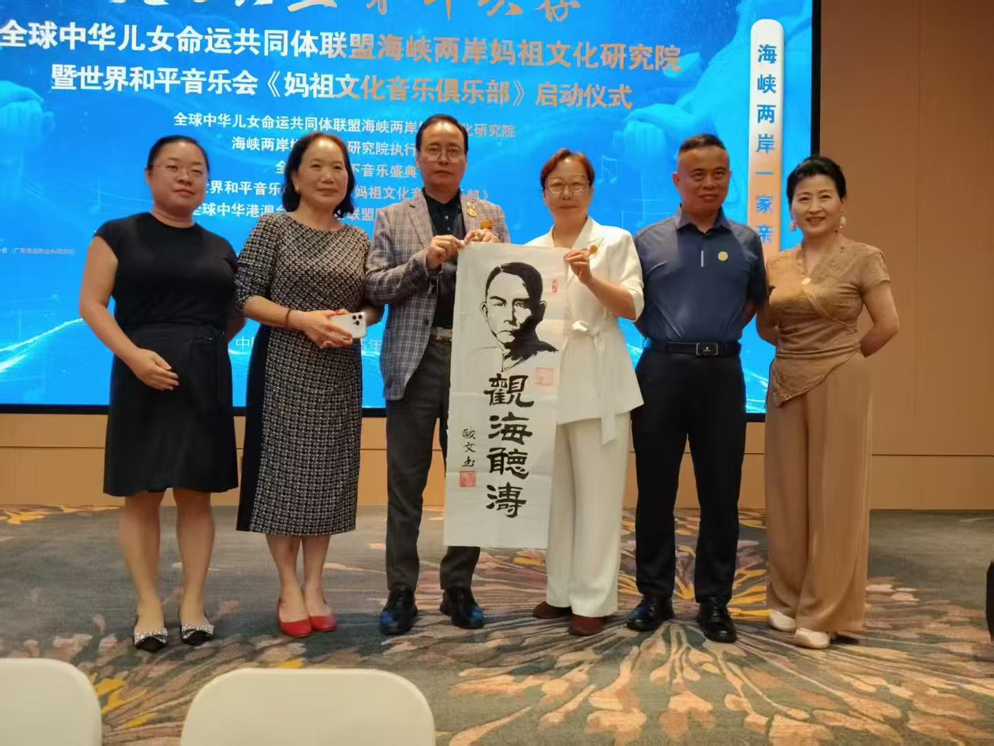 图片 20250920153630 24 4