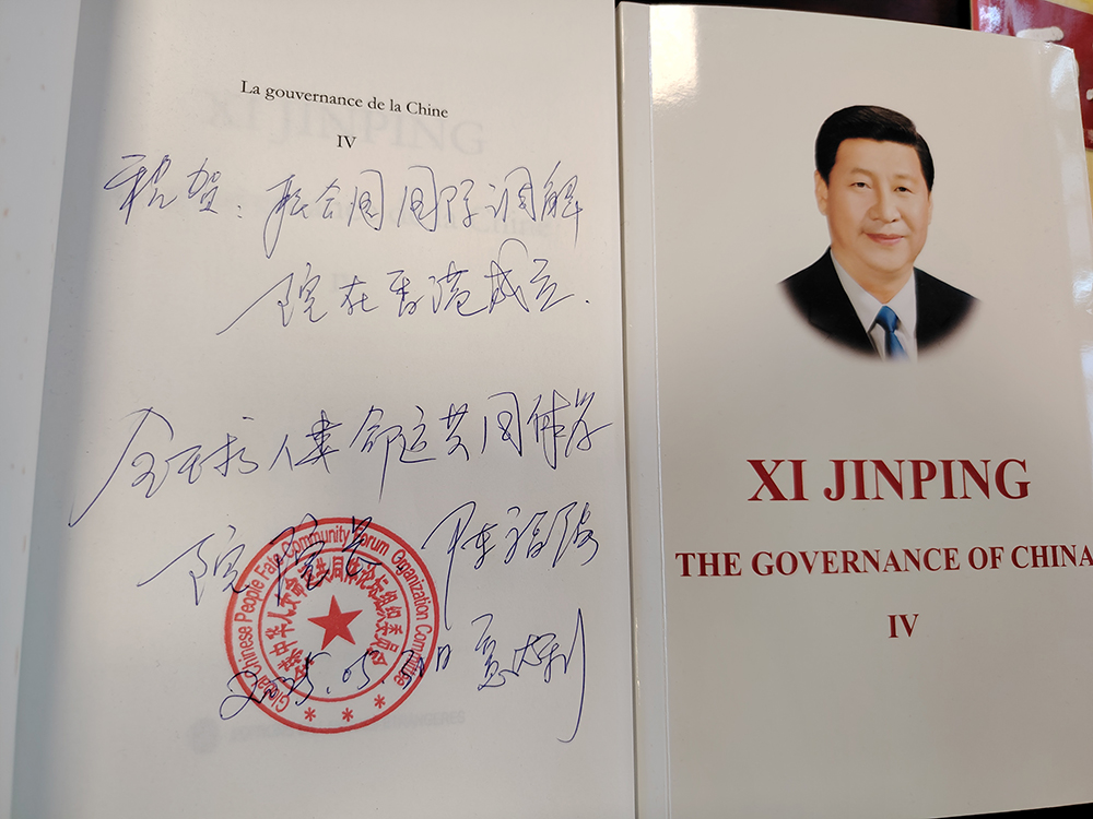 图片 20250611125706
