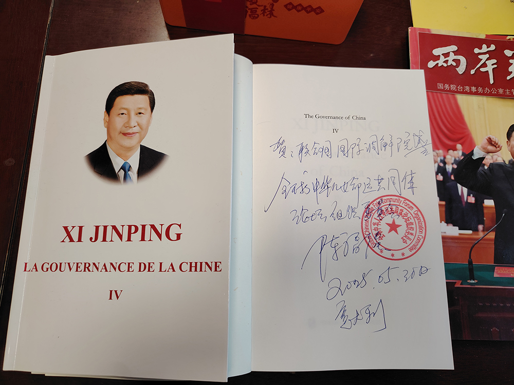 图片 20250611125725