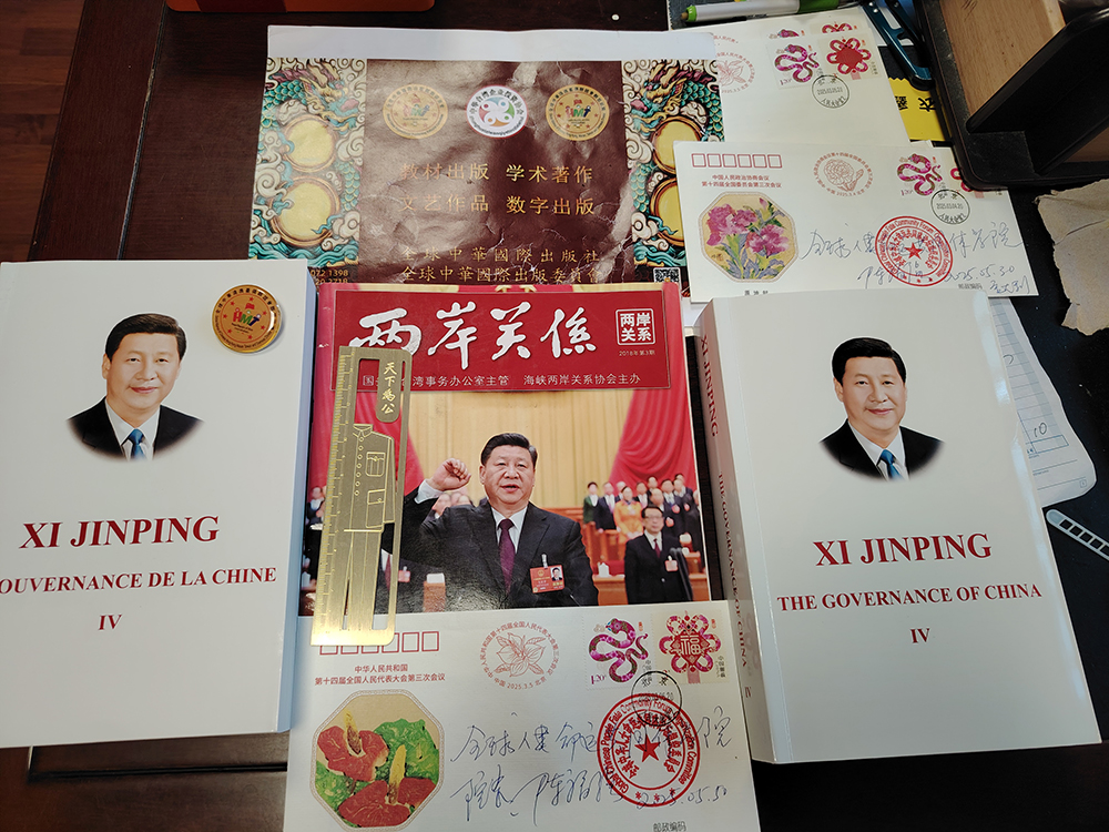 图片 20250611125759