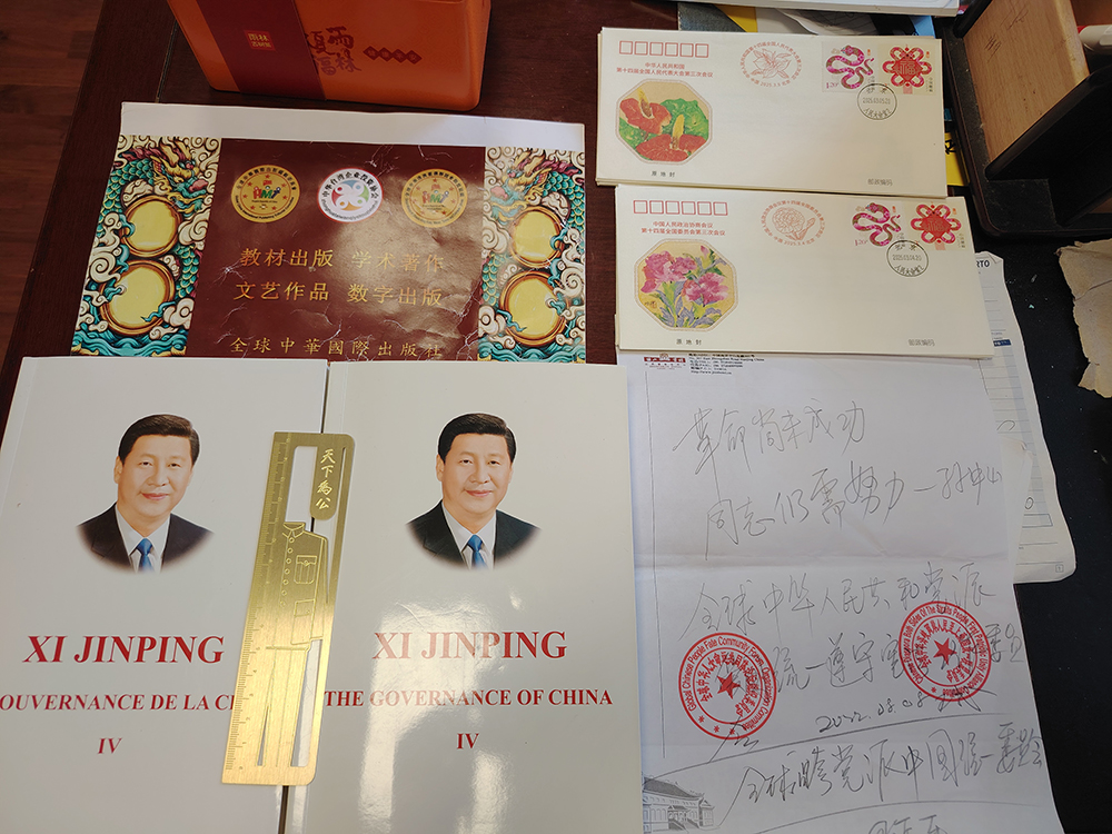 图片 20250611125816