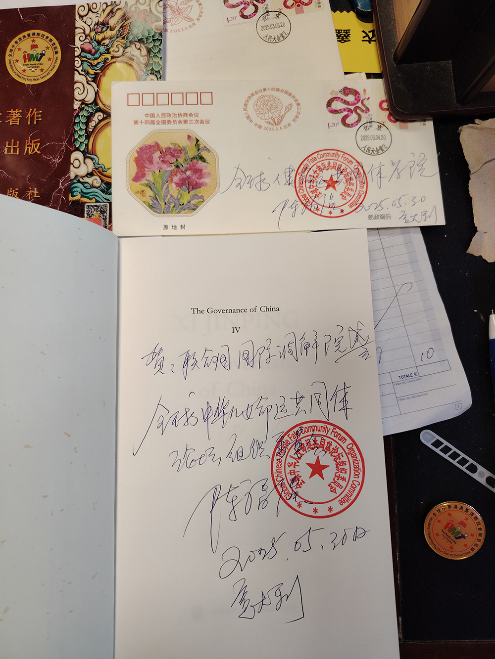 图片 20250611125836