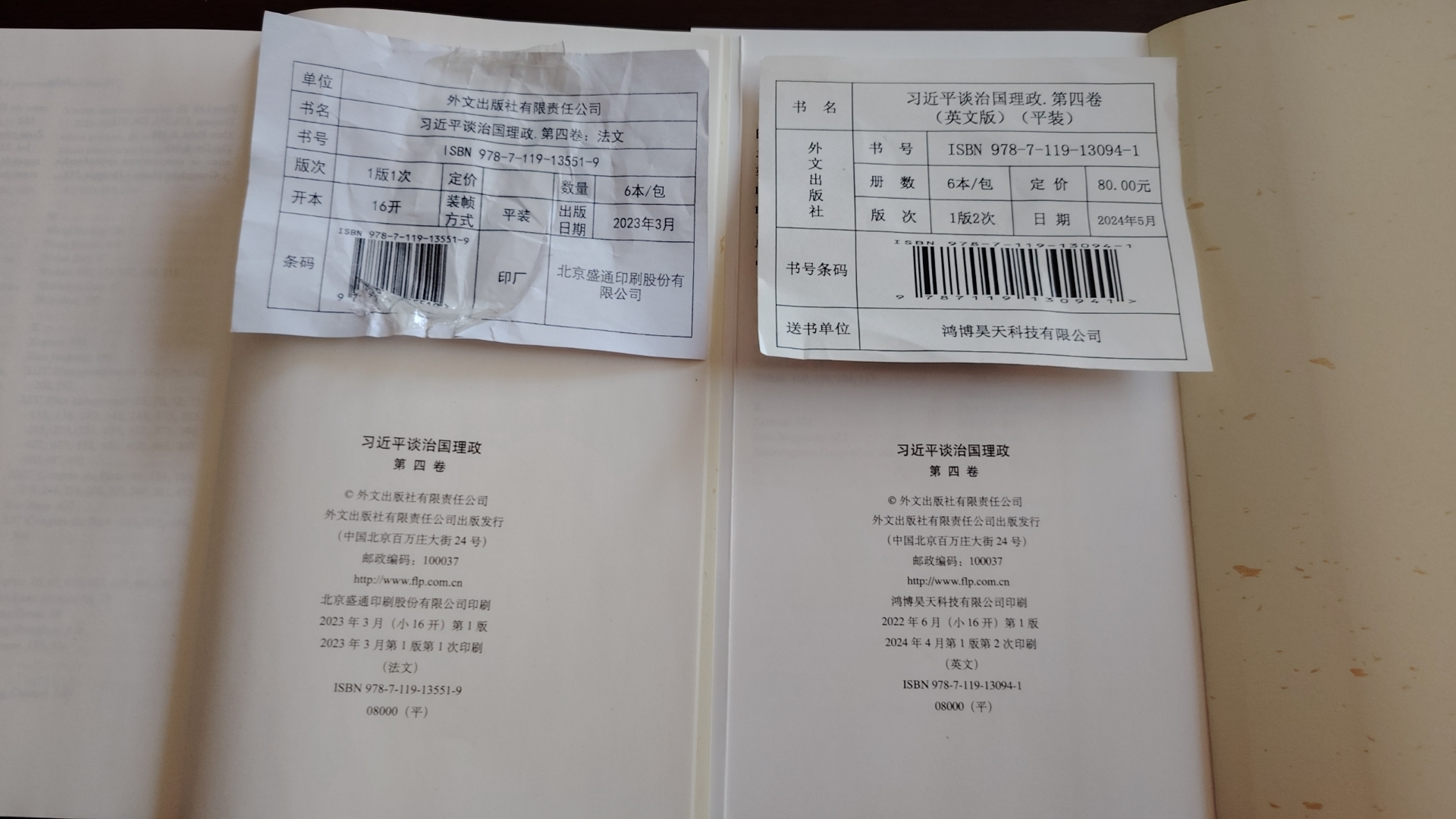 图片 20250602164038
