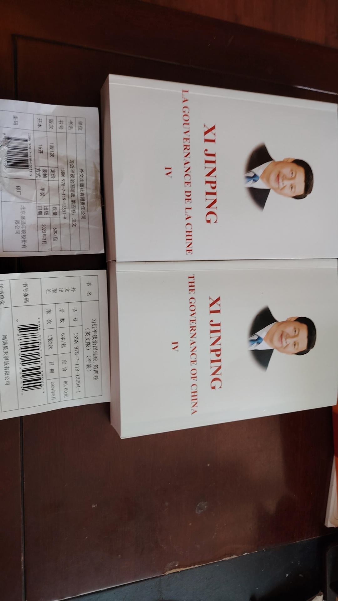 图片 20250602164055