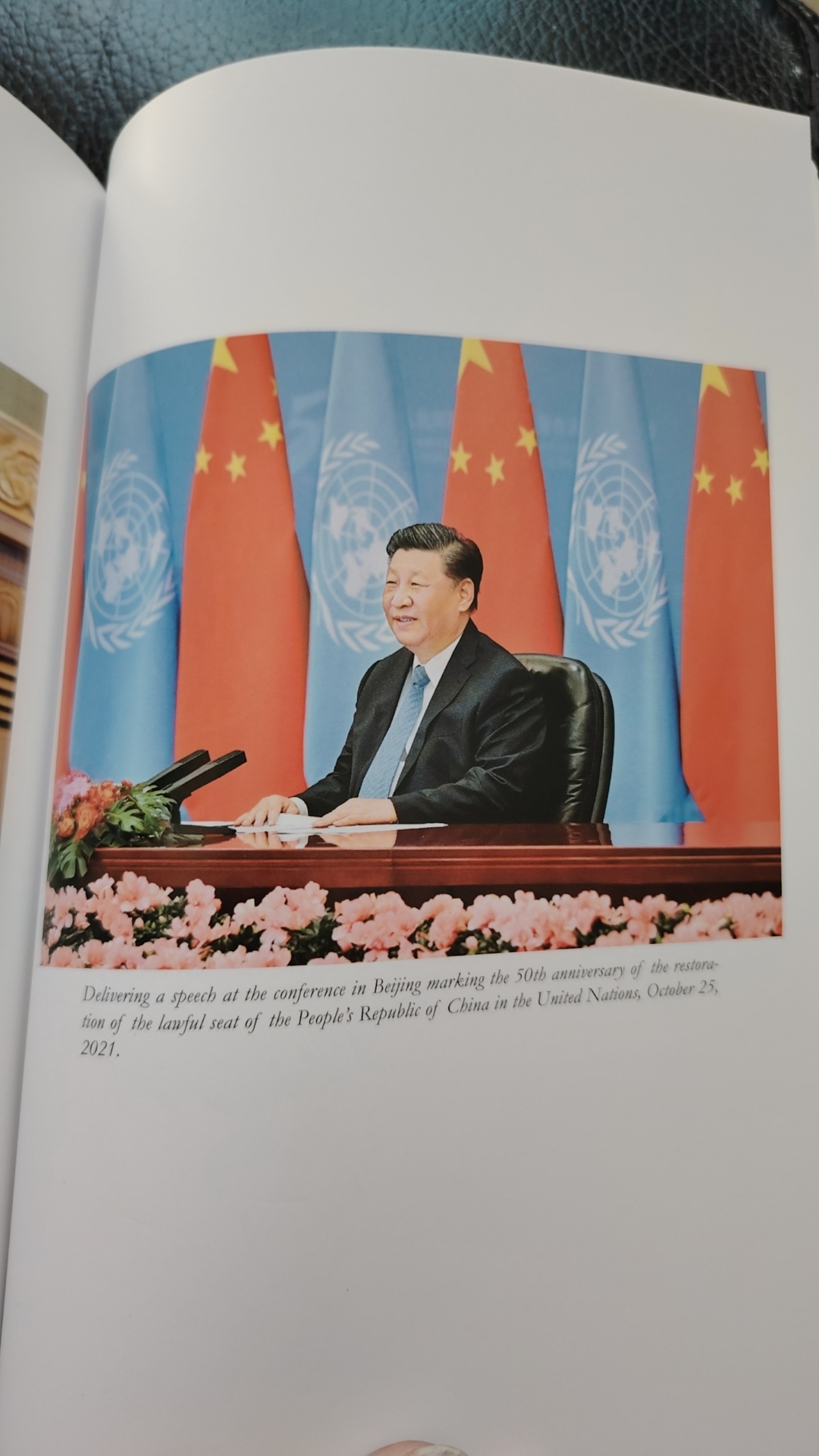 图片 20250602164101