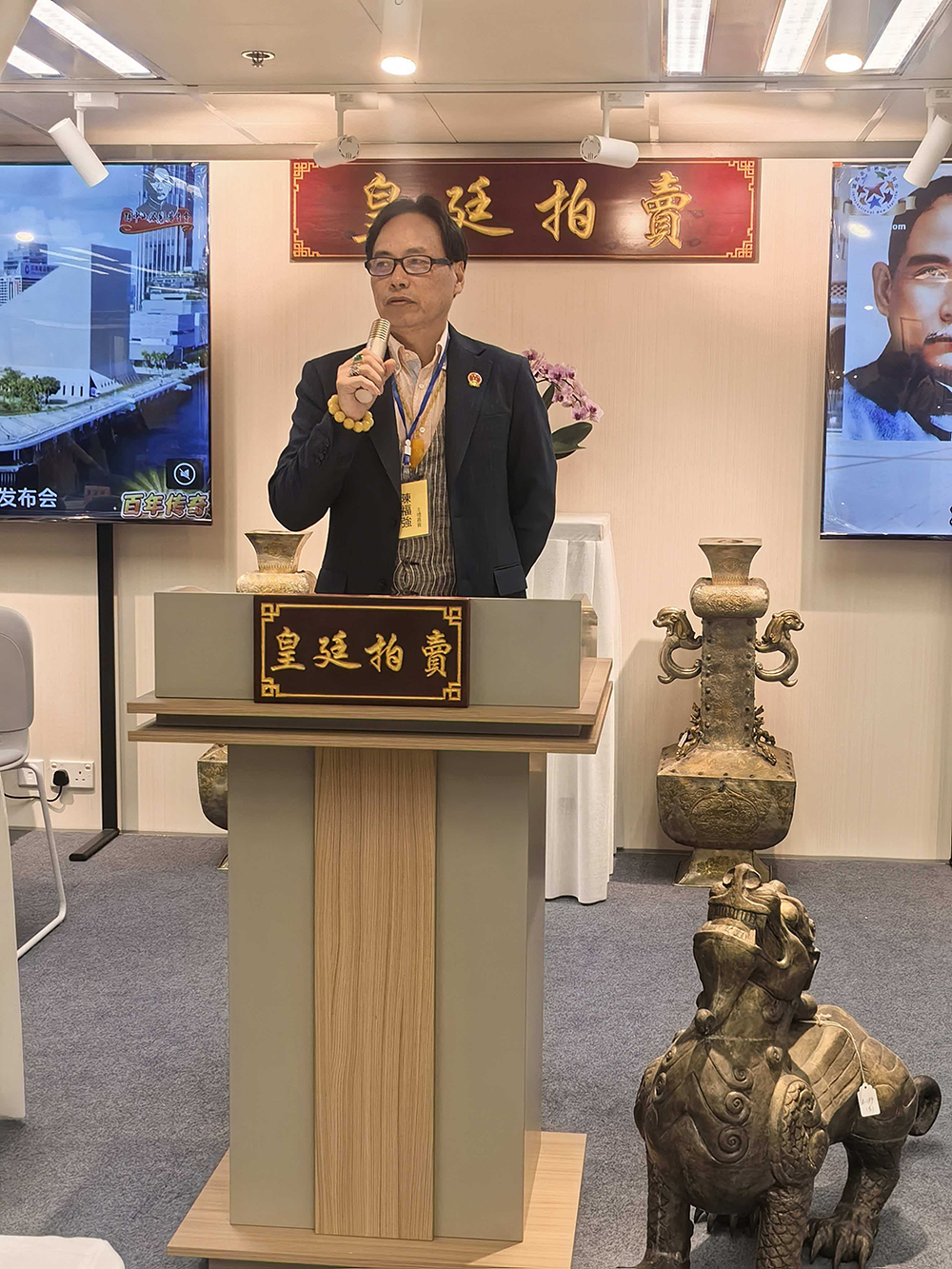 图片 20260507073058 34 125