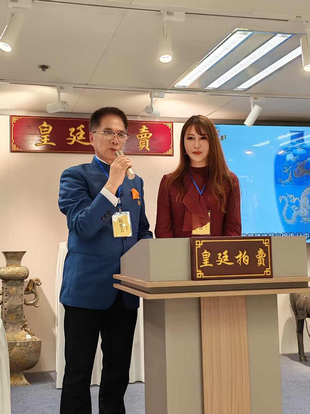 图片 20260507073115 43 125