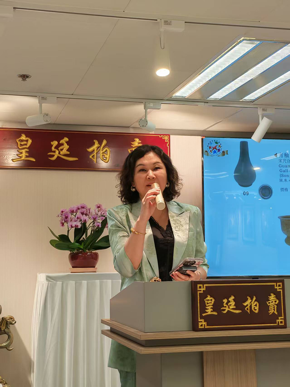 图片 20260507073116 44 125
