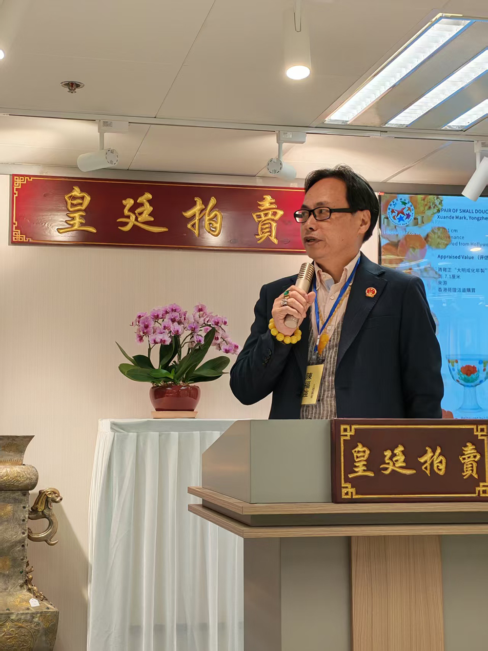图片 20260507073125 48 125