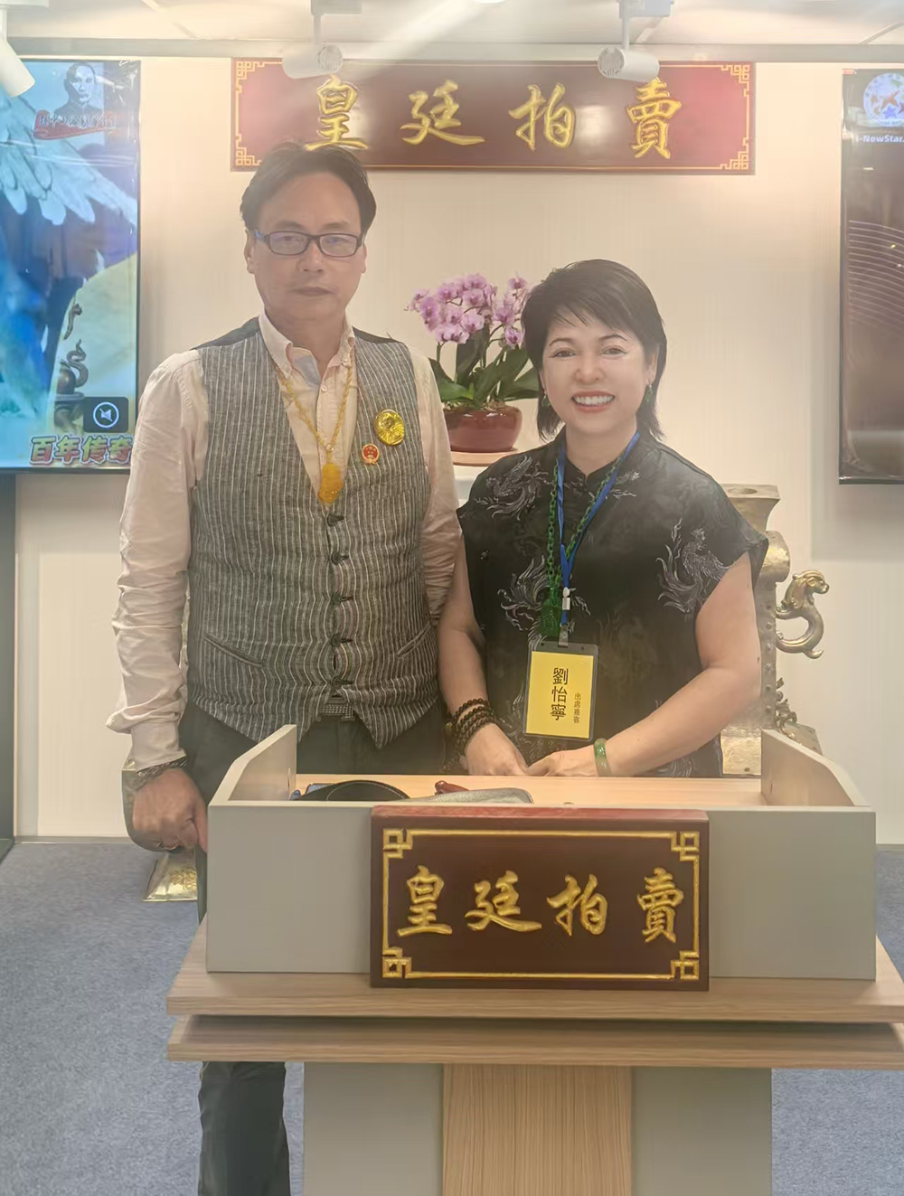图片 20260507073128 49 125