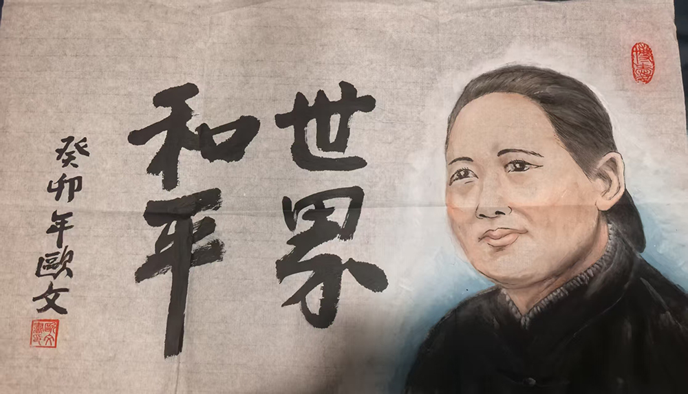 图片 20260507073332 55 125