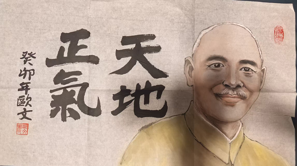 图片 20260507073333 56 125
