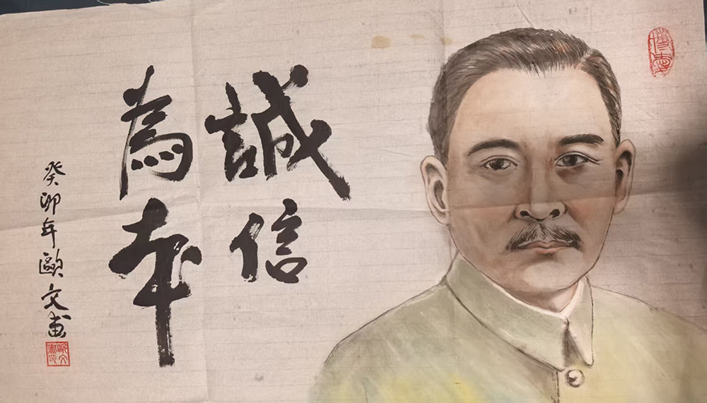 图片 20260507073335 57 125