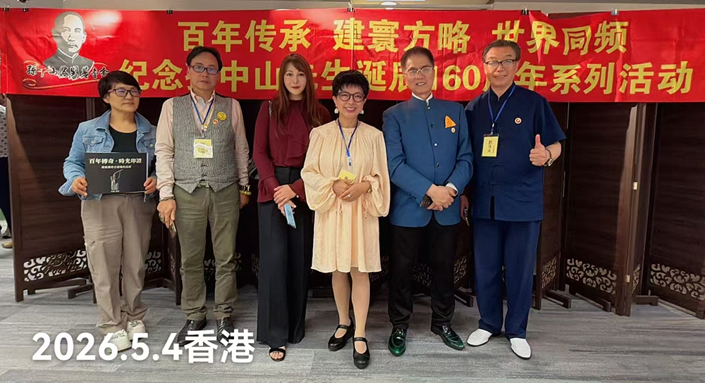 图片 20260507073336 58 125