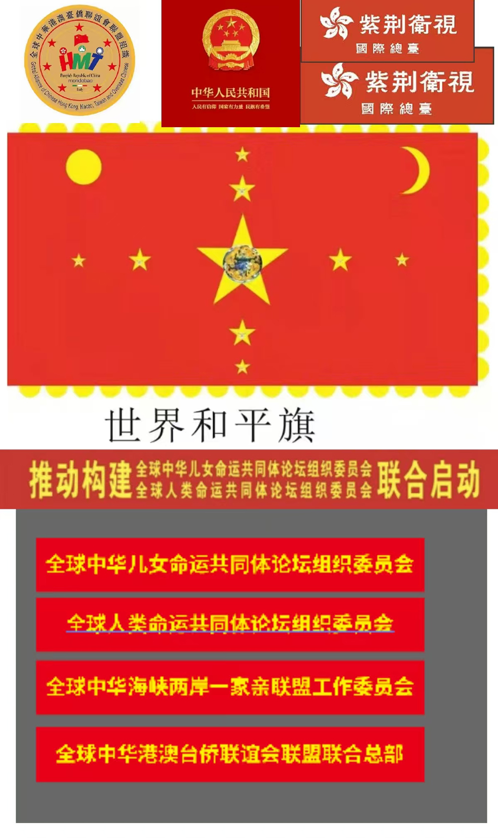 图片 20260507073339 60 125