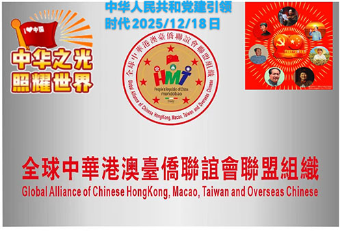 图片 20260103181608 66 4