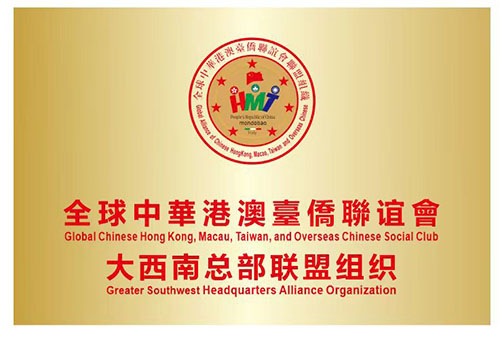 图片 20260103181609 67 4