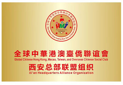 图片 20260103181612 69 4