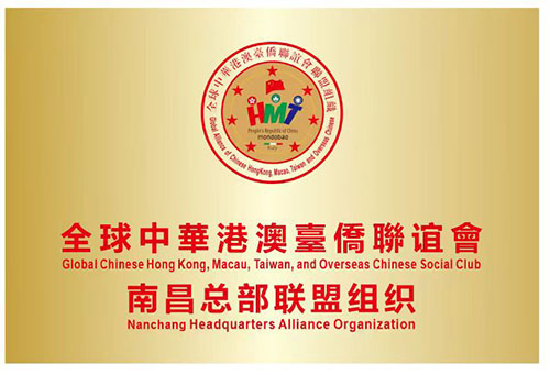 图片 20260103181615 71 4