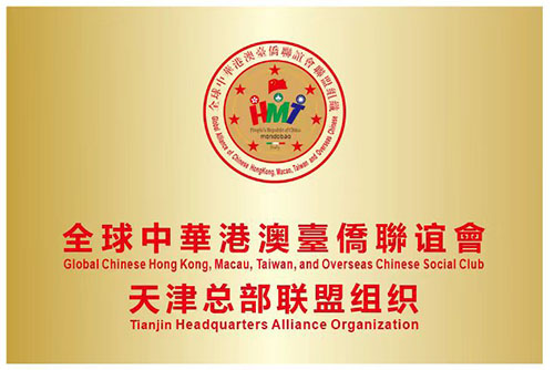 图片 20260103181620 74 4