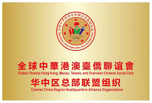 图片 20260103181621 75 4