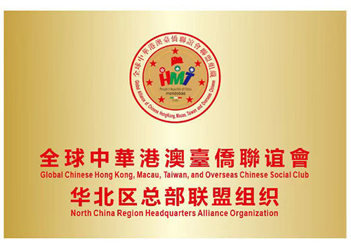 图片 20260103181625 77 4