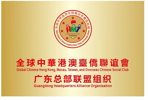 图片 20260103181626 78 4