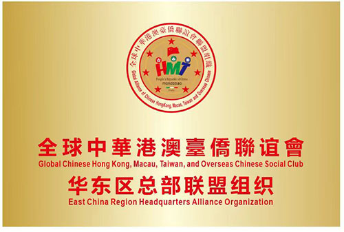 图片 20260103181629 80 4