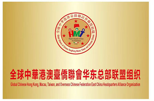 图片 20260103181644 89 4